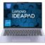 Lenovo IdeaPad Slim 5 Intel Core i5 12450H 14" (35.5cm) WUXGA+ IPS Laptop (16GB/512GB SSD/Win 11/Office 2021/Backlit KB/FHD Camera/Alexa/3 Month Game Pass/Cloud Grey/1.46Kg), 83BF000UIN
