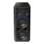 Panasonic Sc-Ua30Gw-K 300W Bluetooth, USB, Wireless Party Speakers - Black