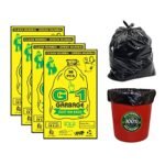 G1 Garbage Bags | Dustbin Bags | Medium | Black | 19 X 21 Inch | 4 Packs Of 30 pcs 120 pcs