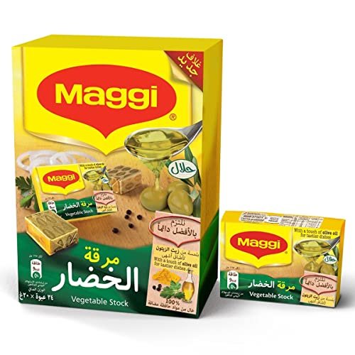 Maggii Vegetable Stock Cube (Halal) case 24x22g