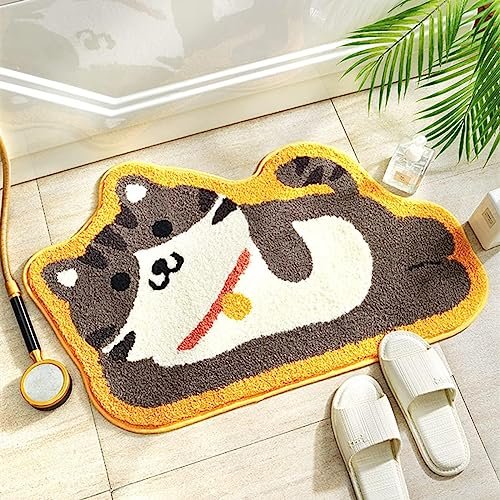 Roseate Kitten Super Soft Anti Skid (40x60 cm) Super Absorbent Mats Microfibre 2000 GSM Door Mats for Home/Bathroom/Bedroom/Kitchen/Floor Mat (Pack of 1)