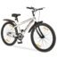 Urban Terrain Galaxy High Performance 24T Steel Mountain Cycles for Men with Rigid Fork and Complete Accessories MTB Bike Single Speed Cycle | Ideal for 9-13 Years, Unisex, Frame Size : 14 inch,White