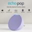 Echo Pop| Smart speaker with Alexa and Bluetooth| Loud sound, balanced bass, crisp vocals| Purple