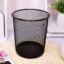 SAJAG Recycling Open Top Mesh Dustbin Trash Can Wastebasket, Dust Bin Without Lid, Round Metal Mesh Waste Basket for Home, Office, Black (Pack of 1)