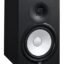 Yamaha HS8 Studio Bluetooth Monitor Subwoofer (Single Unit) 60 Watts , Black
