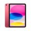Apple iPad (10th Generation): with A14 Bionic chip, 27.69 cm (10.9″) Liquid Retina Display, 256GB, Wi-Fi 6 + 5G Cellular, 12MP front/12MP Back Camera, Touch ID, All-Day Battery Life – Pink