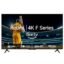 Redmi 108 cm (43 inch) F Series Ultra HD 4K LED Smart Fire TV L43MA-FVIN