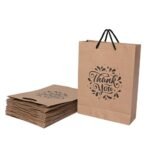 Suffix Retail ® (Pack of 10) Brown Paper Thank You Gift Bags with Braided Cotton Handles (12X8.7X3 inches)