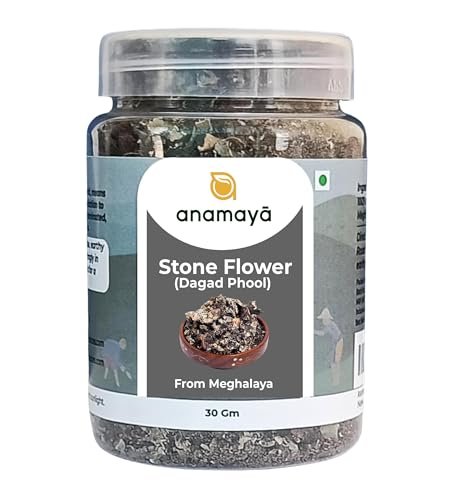 Anamaya Stone Flower Spices | Pathar Phool | Dagad Phool | Chhabila | Kalpasi | Permalia Perlata | Rock Flower Stone | Patthar Ke Phool | Biryani Flower | 25 Gms Pack of 1