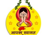 Sehaz Artworks Welcome Home Wall Hanging | Home Sweet Home | Wall Decoration Items for Living Room | Home Decor Items | Living Room Decorative Items | Decoration Items for Home