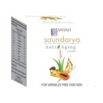 Patanjali Saundarya Anti Aging Cream - 50gms