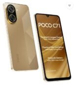 POCO C71, Desert Gold (4GB, 64GB)
