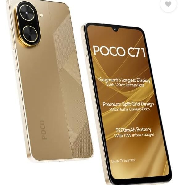 POCO C71, Desert Gold (4GB, 64GB)