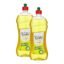 Amazon Brand - Presto! Dishwash Gel | Lemon | 1.5 Litre | 750 Ml X 2 Packs | Leaves No Residue | Grease Cleaner For All Utensils