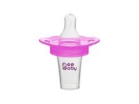 BeeBaby Medicine Dispenser with Soft Silicone Nipple for Newborn. (Pink)