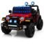 Kawaii Kids Charger Battery Operated 4x4 Big Size Jeep 12V Battery for Kids with 4 Motor Music and Working Lights (Rubicon-Red)