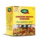 Chef's Art Chicken Broth Powder, -500 gm