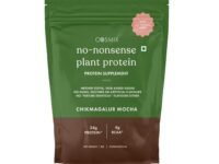 Cosmix No-Nonsense Plant Protein | 24 Protein/Serve, 1Kg Pouch | Chikamagalur Mocha (Coffee) | Plant Based Protein, Pea & Rice Isolate | Clean, Easy to Digest | All Essential Amino Acids
