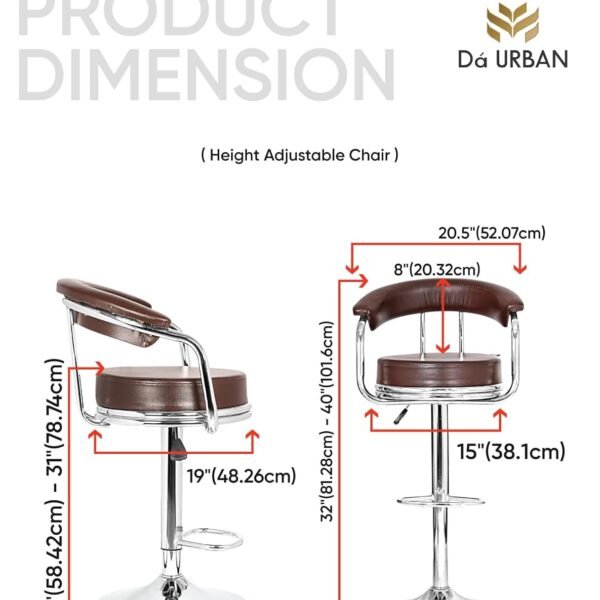 Da URBAN® Classic Height Adjustable and Revolving Bar Stool/Kitchen Chair (Brown)