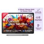 Lenovo Idea Tab Plus with Pen |Wifi +5G |12.1" 2.5K Display, 800nits Peak Brightness |8GB RAM + 256GB ROM (Expandable upto 2TB)| MediaTek Dimensity 6400| 10200mAh|4 Speakers with Dolby Atmos|Luna Grey