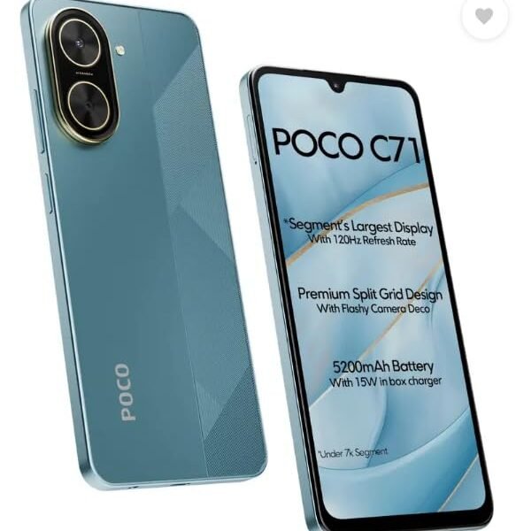 POCO C71, Cool Blue (6GB, 128GB)