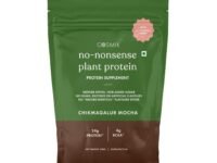 Cosmix No-Nonsense Plant Protein | 24 Protein/Serve, 500g Pouch | Chikamagalur Mocha (Coffee) | Plant Based Protein, Pea & Rice Isolate | Clean, Easy to Digest | All Essential Amino Acids
