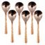 Indian Art Villa Steel Copper Rice Spoon, Serving Home Restaurant, Dinnerware Set (8'' Inch) -6 Pieces
