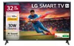 LG 80 cms (32 inches) LR570 AI Series HD Ready Smart webOS LED TV 32LR570B6LA