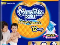 Mamypoko pants All night absorb| Pant Style Baby Diapers Large Size(L), 62 Count, Ideal for 9-14Kgs|1 Diaper= Upto All night Absorption|Wider Crisscross Sheet|Gentle Coco Care| 12hr Leakage Protection| Prevents Heaviness.