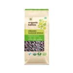 Organic Tattva Masoor Dal 500gms | Organic Black Masoor Dal Whole/Sabut | Unpolished Rich in Protein & Fiber | Gluten Free | Healthy Pulses for Everyday Cooking