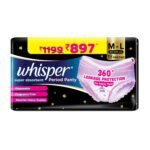Whisper Girls And Women Super Absorbent Period Panty, 18 M-L Pants, 360 Degree Leakage Protection for Heavy Flow, Panty like Fit, Full back Coverage, Absorbs Heavy Gushes, Silky Soft, Comfortable Feel