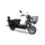 Enfinity Garud Non-RTO Electric Loader Scooter with 60V Removable Lithium-Ion Battery & Charger, 60-70 km Range, 300 kg Weight Capacity