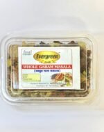 Evergreen Foods Garam Masala | Whole Garam Masala | Sabut Spices, 100 Gm