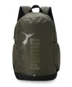Puma, Unisex-Adult, SMASH Backpack, Olive, (9202703)