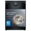 Bosch 13 Place Setting (fits up to 70 utensils) Free-Standing Dishwasher for Indian Utensils | Hygiene+ & Intensive Kadhai Program (SMS66GB01I, White, Inbuilt Heater, Removes 99.9% Germs)