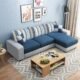 FURNY Orionoy 4 Seater Fabric LHS Sectional L Shape Sofa Set (Blue-Light Grey)