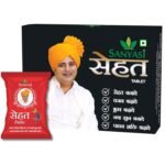 Sehat 120 Tablets | Ayurvedic Muscle Gainer | Helps in Weight Gain, Digestion & Muscle Mass | 100% Natural with Amla, Ashwagandha, Shatavari, Safed Musli, Gokshura | for Men & Women