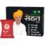 Sehat 120 Tablets | Ayurvedic Muscle Gainer | Helps in Weight Gain, Digestion & Muscle Mass | 100% Natural with Amla, Ashwagandha, Shatavari, Safed Musli, Gokshura | for Men & Women