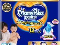 New Mamypoko Pants Premium All Night Absorb| Pant Style Baby Diapers Large Size(L), 62 Count, Ideal for 9-14Kgs|1 Diaper= Upto All Night Absorption now with 10% increased power|Wider Crisscross Sheet|Gentle Coco Care| 12hr Leakage Protection| Prevents Heaviness.