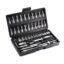 AUSCOUR 1/4 Hex, Flat, Torx Socket Wrench Set Metric Tool Kit with Wrench Handle, Extension Bars, Sockets, Bits, Quick Release Reversible Ratchet Set Fit For DIY Car Motorcycle Repair - 46Pcs