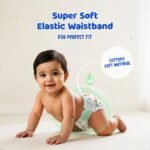 Bumtum Chota Bheem Baby Diapers | Pant Style Baby Diapers Small Size, 156 Count | Double Layer Leakage Protection Infused With Aloe Vera, Cottony Soft High Absorb Technology (78 Count, Pack of 2)