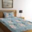 LOOMLYFE 300 TC Cotton Feel Glace Elastic Fitted Printed Single Bed Bedsheet with 1 Pillow Cover Fits Upto 6 Inches Mattress,Size- 42X75X8 Inches, Skypeachflower