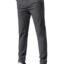 Lymio Trouser for Men || Stretchable Pant Man || Drawstring Pant || Track Pant for Men (TR-55-57)