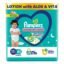 Pampers Complete Skin Comfort Pants, (XXL) 42 Count, Anti-rash blanket, Lotion with Vitamin E & Aloe Vera,Double Extra Large size baby diapers,15-25kg
