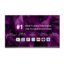 Study'n'Learn 65 Inch EDLA AI 8GB 128GB Interactive Flat Panel Android 14.0, 4K UHD Multitouch Screen Display Best for Teaching and Official Use with K-12 Digital Content