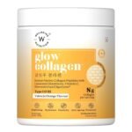 WELLBEING NUTRITION Glow Collagen with Glutathione|Collagen Supplements Marine Collagen Powder with SkinAx², Resveratrol, Bromelain & Goji Berry|250g - Pina Colada Flavor, 1 count, 25 servings