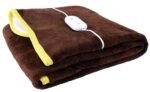 Warmland® BIS Certified ISI Mark Approved Basic Range Single Bed Electric Bed Warmer/Blanket |60 * 60 Inches| Auto Cut Off| Over Heat Protection| 5 Year Replacement Warranty|