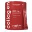 YourHappyLife Reglow 8000mg Wellnex Marine Collagen Peptide Supplement Powder For Women & Men| Type 1 & 3 For Healthy Skin, Hair & Nails |Glutathione, NAC, Biotin, Hyaluronic Acid -250gm, Passionfruit
