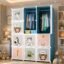 Mevigo Foldable Plastic Wardrobe for Clothes – 12- Door Baby Cupboard for Clothes Storage, Wardrobe for Kids, Plastic Almirah, Collapsible Wardrobe for Kids Livingroom & Home (Blue-KTE2, 12- Door)
