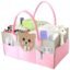 MOM CARE Baby Diaper Storage Organizer Nappies Bag For Mother Stylish Storage Bag For All Newborn Baby Products Nursery Basket -Pink, Non woven